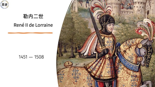 加西亚：处境艰难时是新教练组帮全队稳住心态，最终完成保级