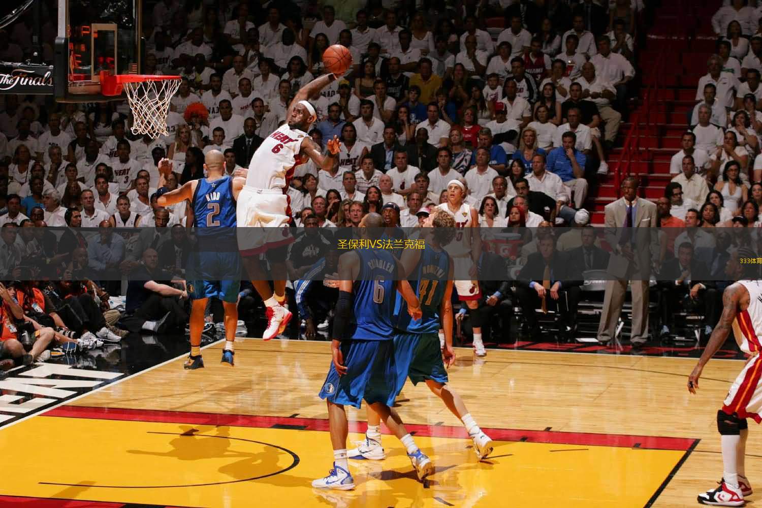 TA：曼城明夏可能签右后卫和右边锋，他们仍在关注利夫拉门托