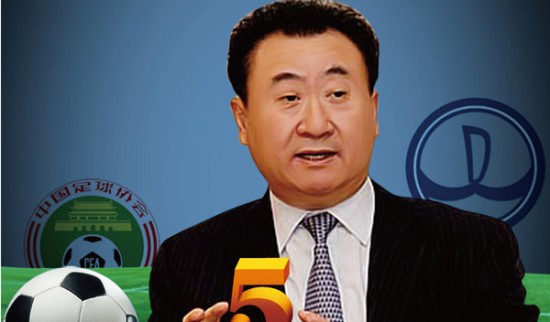 邮报：C罗被国际足联缓刑，葡萄牙潜在分组对手可能提出上诉